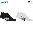 アシックス asics テニスアクセサリー ユニセックス SOLUTION SPEEDアンクルソックス 3043A098