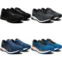 【対象3店舗買いまわり最大10倍▲お買い物マラソン】アシックス asics ランニングシューズ メンズ GT-1000 9 1011A770