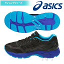 「あす楽対応」asics(アシックス)[LADY GT-2000 5 LITE-SHOW TJG756-9041]ランニングシューズ『即日出荷』