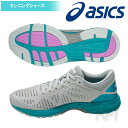 「あす楽対応」asics(アシックス)「LADY DynaFlyteR2 ダイナフライトR2 TJG757」ランニングシューズ 『即日出荷』