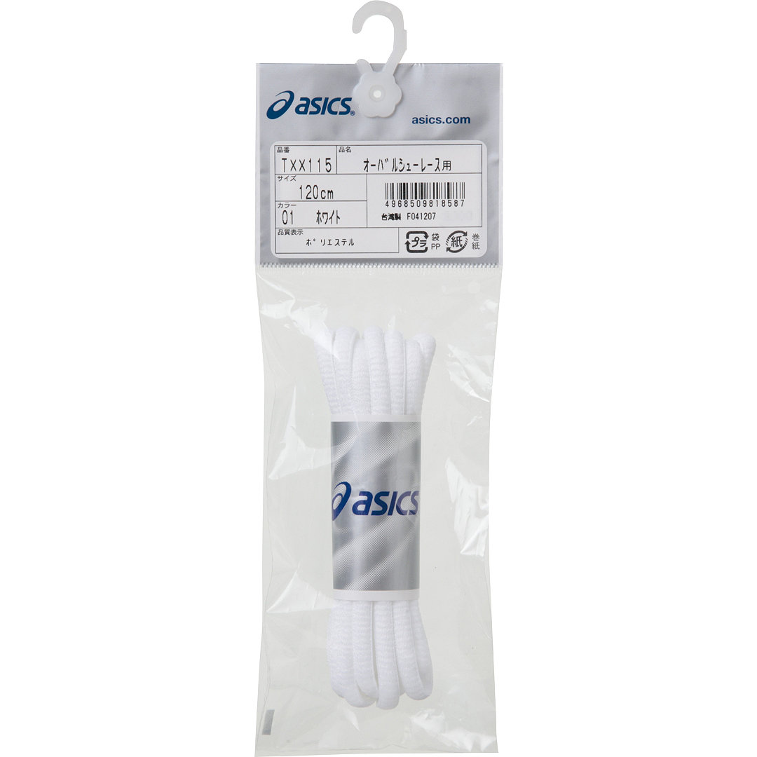 asics(�����å���)�֥�-�Х륷�塼�졼�� ����=10 TXX115�ס�prospo��