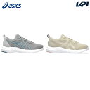 アシックス asics カジュアルシューズ ジュニア レーザービーム LAZERBEAM MJ 1154A177