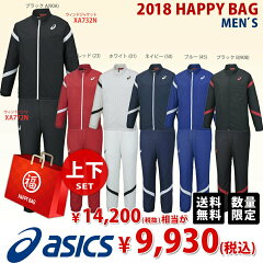 https://thumbnail.image.rakuten.co.jp/@0_mall/prospo/cabinet/asics3/xa732n-xa772n1.jpg