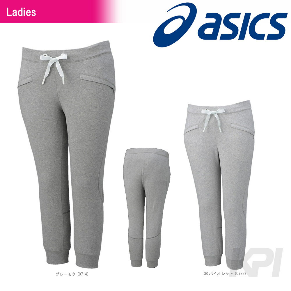 【均一セール】『即日出荷』asics（アシックス）「レディース TERRY CAPRI　133083」テニスウェア「2016SS」「あす楽対応」【テニコレ掲載】[ポスト投函便対応]