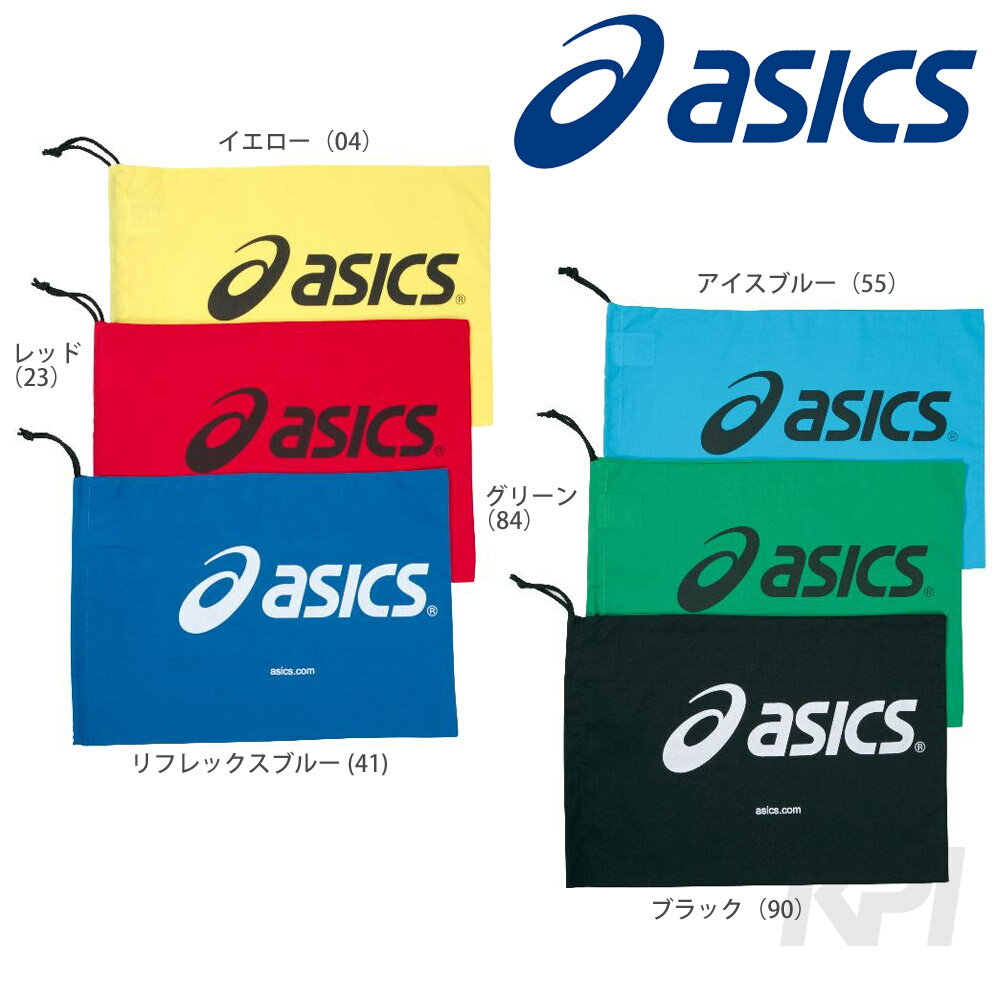 asics(アシックス)「シューズバッグ(M) TZS986」