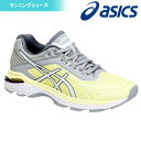 「あす楽対応」アシックス asics ランニングシューズ レディース LADY GT-2000 NEW YORK 6 レディー　ニューヨーク 6 TJG777-8501 『即日出荷』