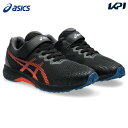 アシックス asics ランニングシューズ ジュニア LAZERBEAM レーザービーム 1154A195-001