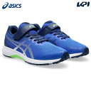 アシックス asics ランニングシューズ ジュニア LAZERBEAM レーザービーム 1154A195-400