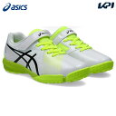 アシックス asics ランニングシューズ ジュニア LAZERBEAM レーザービーム 1154A200-100
