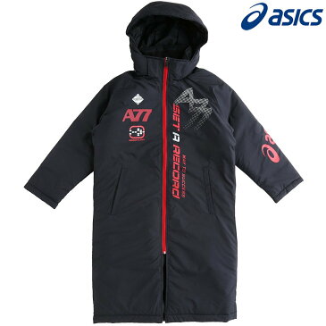 アシックス asics テニスウェア ジュニア トレーニング JR．ロングコート XAJ71K XAJ71K-0923