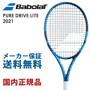 Хܥ Babolat żƥ˥饱å PURE DRIVE LITE ԥ奢 ɥ饤 饤 2021 101444J ե졼Τ