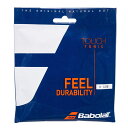 バボラ BabolaT テニスガット ロール エクセル（Xcel） 130 ナチュラル 243110（130n）