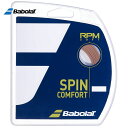 「あす楽対応」バボラ Babolat テニスガット・ストリング RPM SOFT RPMソフト 単張 12m 241146『即日出荷』