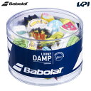 o{ Babolat ejXU~ LOONY DAMP BOX [j[ _v~75i1j 700120 woׁxuyΉv