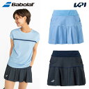 【全品ポイント5倍+選べるクーポン】バボラ Babolat テニスウェア レディース PURE WOVEN SKORT BWT3474