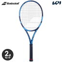 【2個セット】『即日出荷』バボラ Babolat 硬式テニスラケット PURE DRIVE 98 ピュアドライブ98 2023年モデル 101474 フレームのみ