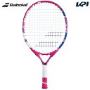 「ガット張り上げ済み」バボラ Babolat ジュニア テニスラケット B FLY 19 ビーフライ19 140484