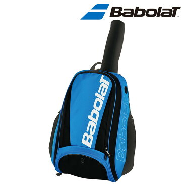 【エントリーでポイント10倍▲6/15 0時〜 24時間限定】バボラ Babolat テニスバッグ・ケース BACKPACK バックパック(ラケット収納可) BB753070