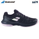 バボラ Babolat バドミントンシューズ レディース SHADOW TEAM 2 W シャドウ チーム 2 ウィメン 3A1F25C657 8月下旬発売予定...