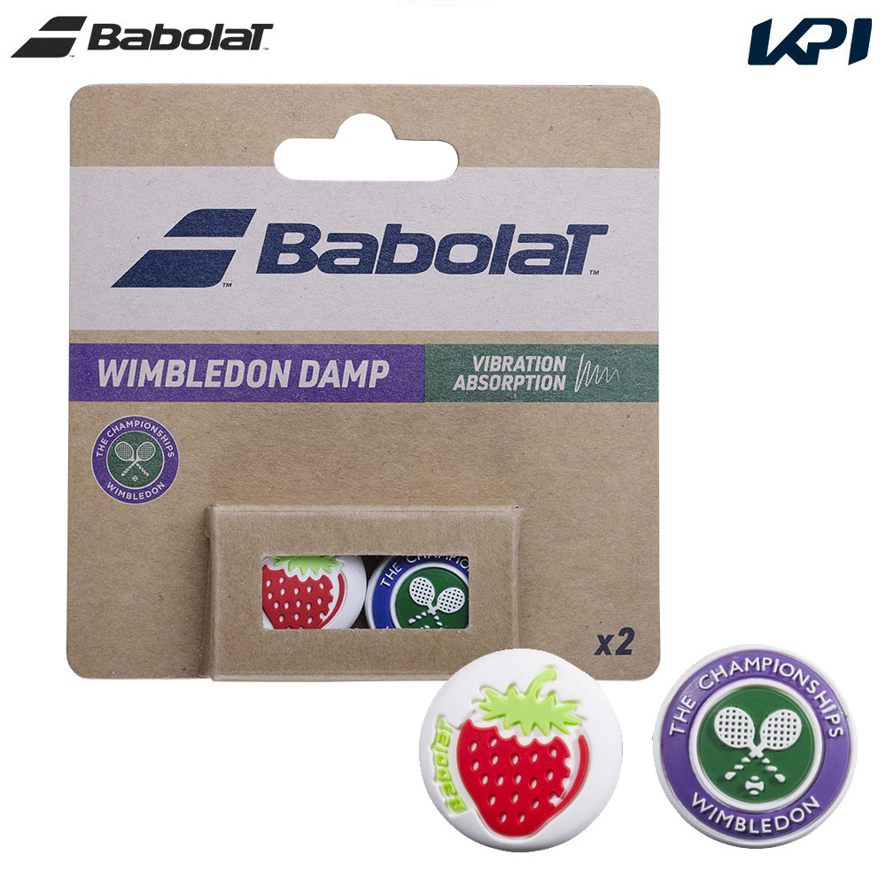 バボラ Babolat テニスアクセサリー WIMBLEDON DAMPENER ダンプ 2個入 振動止め ウィンブルドン 2024 700129 7月発売予定※予約