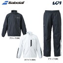 バボラ Babolat テニスウェア ユニセックス 【上下セット】パデッドジャケットBUT4162C+パンツ BUT4262C BUT4162C-BUT4262...