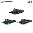 バボラ Babolat テニスキャップ・バイザー レディース PURE VISOR サンバイザー BWC5773 7月下旬発売予定※予約
