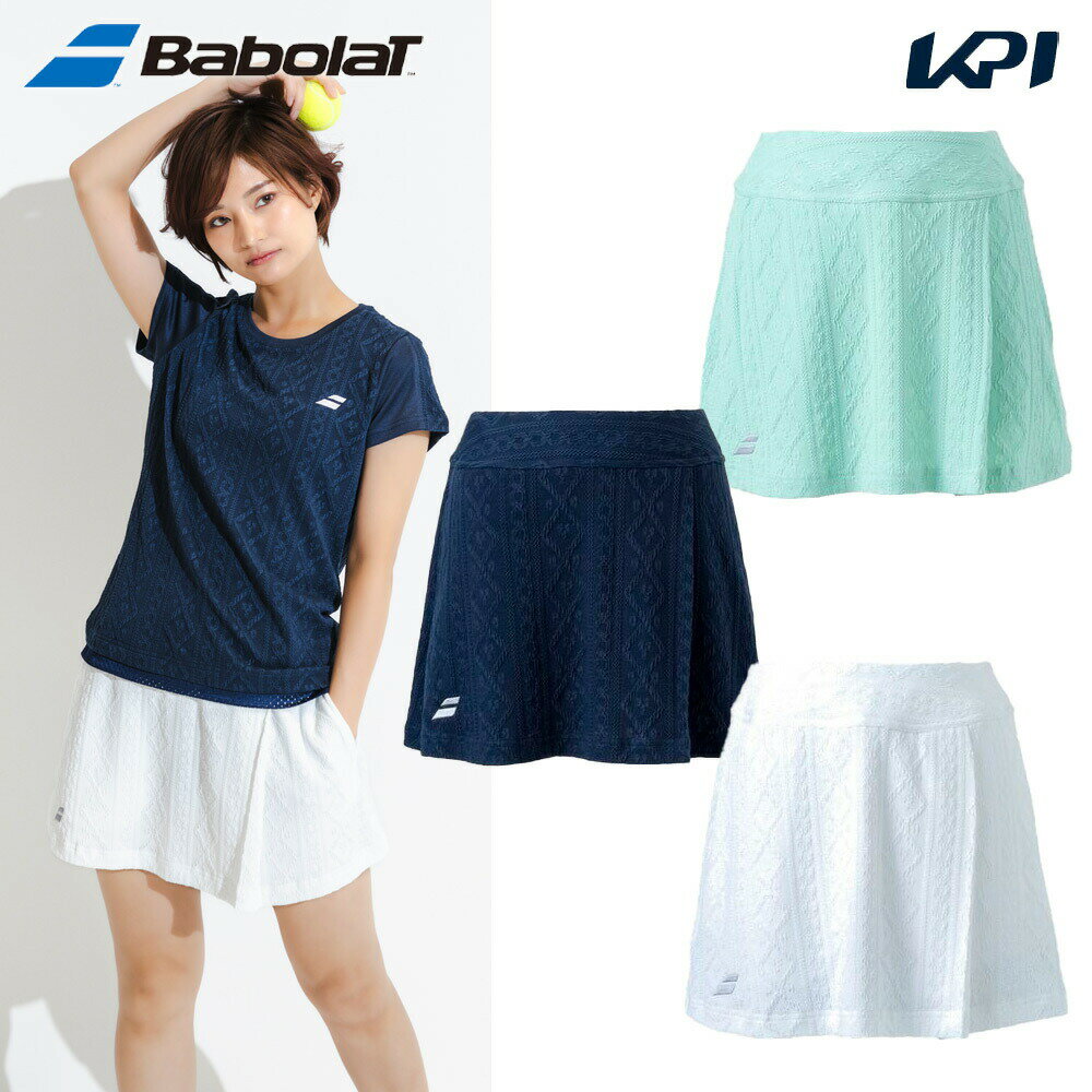 バボラ Babolat テニスウェア レディース PURE スコート BWG4476 2024FW