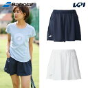 バボラ Babolat テニスウェア レディース PURE SHORTS PANTS ショートパンツ BWG5426 2025SS