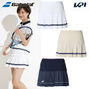 バボラ Babolat テニスウェア レディース PURE SKORT スコート BWG5475 2025FW 7月下旬発売予定※予約