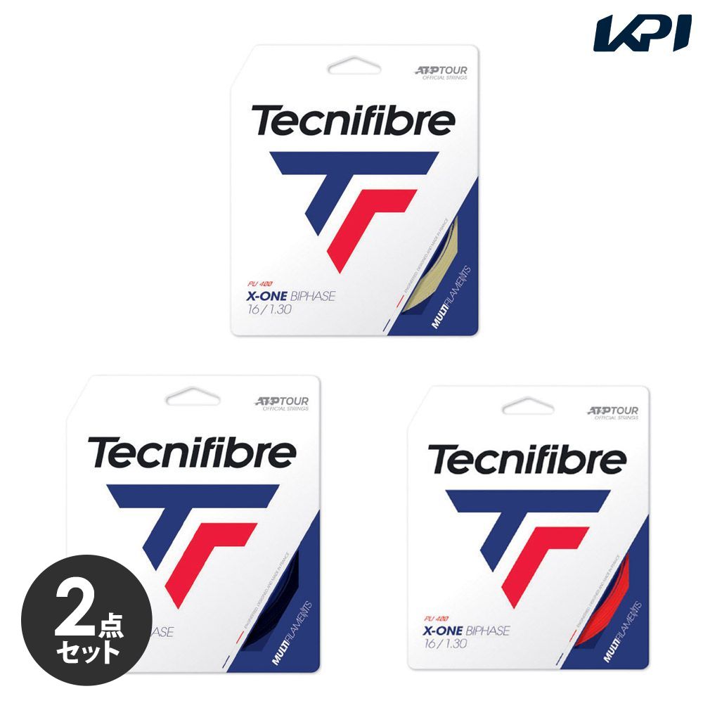【2個セット】『即日出荷』テクニファイバー Tecnifibre テニスガット・ストリング X-ONE BIPHASE 単張 1.30mm TFG202 TFSG201
