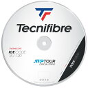 「あす楽対応」テクニファイバー Tecnifibre テニスガット・ストリング ICE CODE アイスコード 200mロール 1.20mm TFR420 TFSR402 『即日出荷』