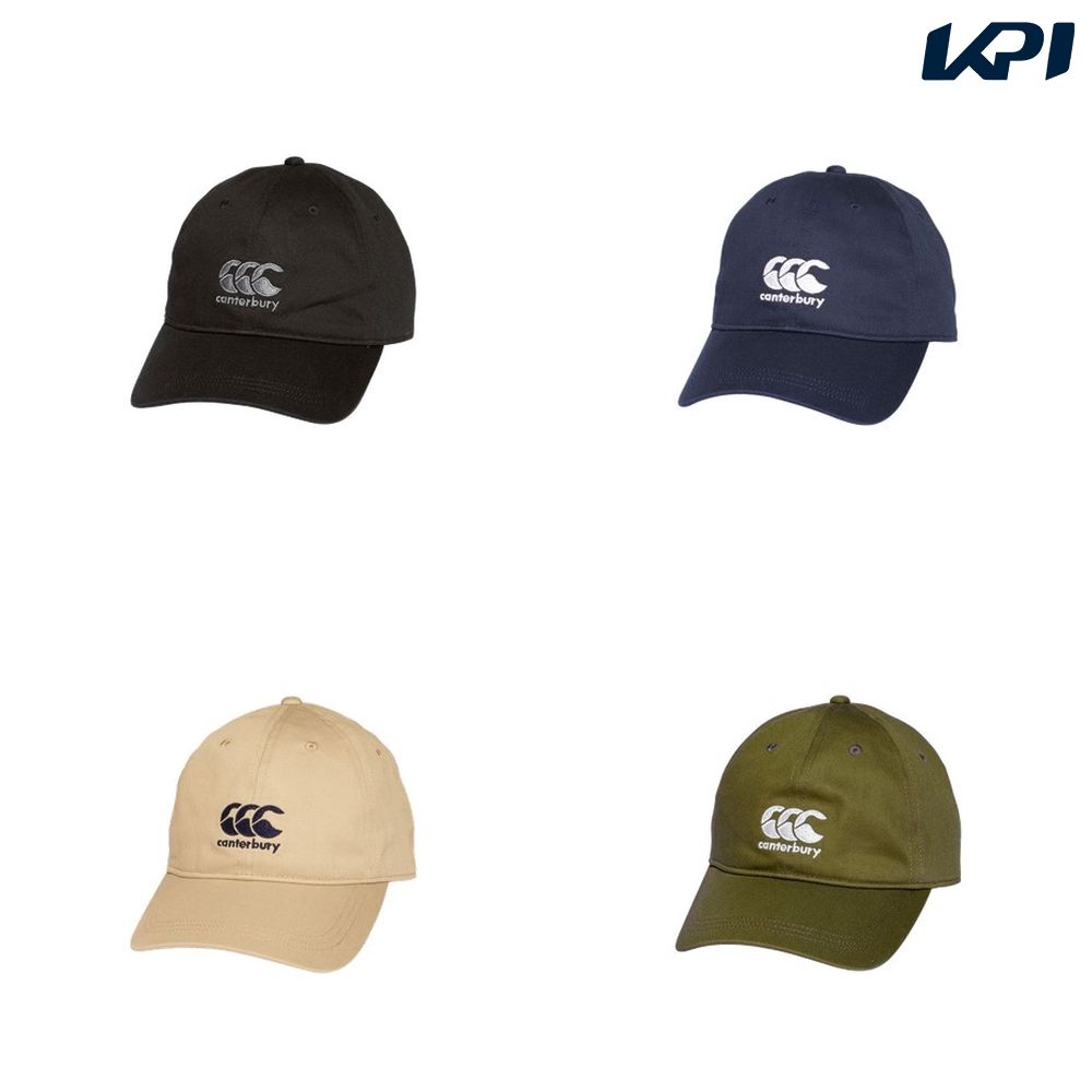 カンタベリー CANTERBURY ラグビーキャップ・バイザー STANDARD CAP AC03950