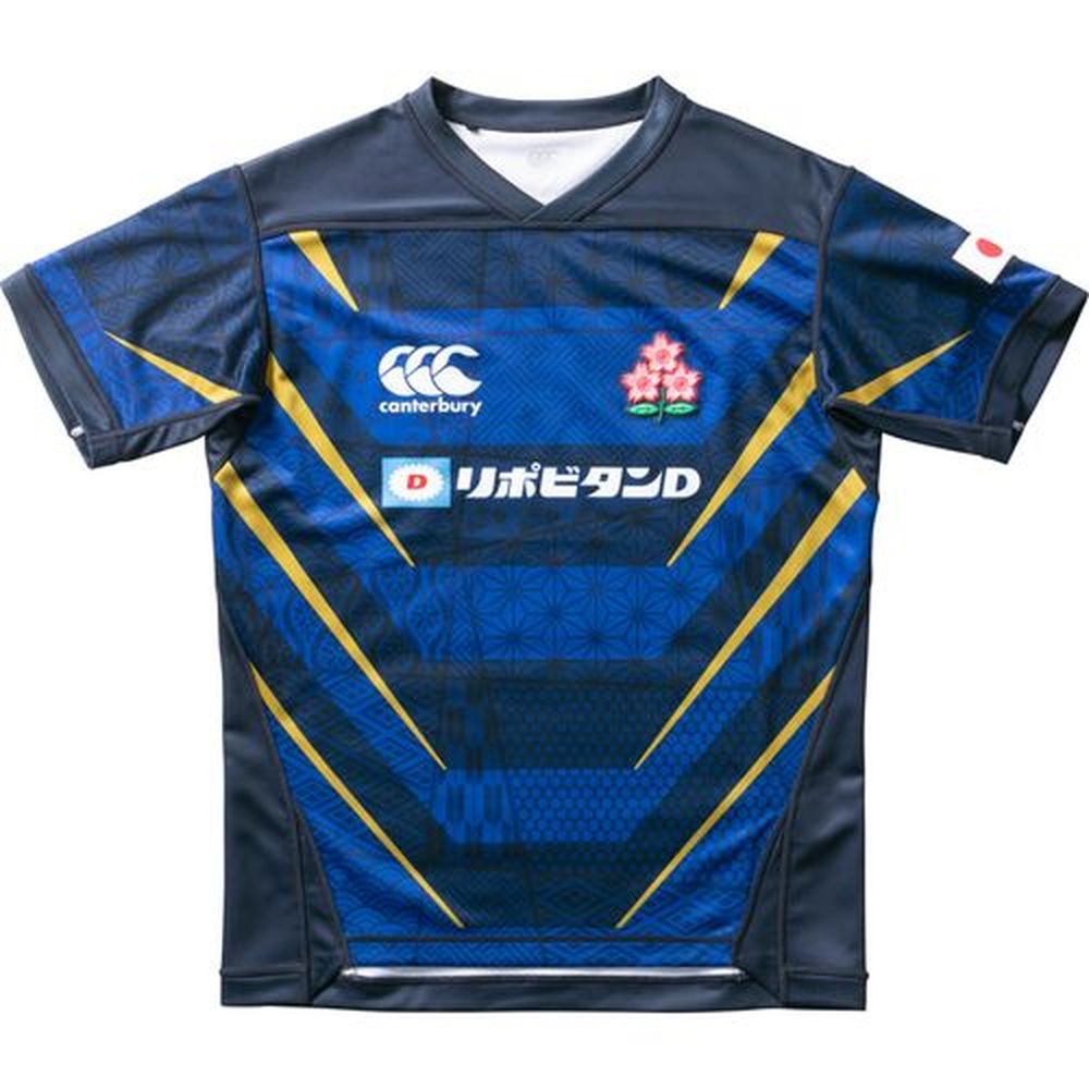 󥿥٥꡼ CANTERBURY 饰ӡ ˥å JAPAN REPLICA ALTERNATE JERSEY RG30096 2020FW