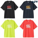カンタベリー CANTERBURY ラグビーウェア ユニセックス TRAINING TEE RG34007 2024SS