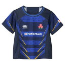 J^x[ CANTERBURY Or[EFA WjA JAPAN KIDS REPLICA ALTERNATE JERSEY RGJ33983 2024SS