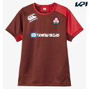 カンタベリー CANTERBURY ラグビーウェア メンズ ジャパンプラクティスジャーシ R325001JP 2025SS