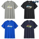 カンタベリー CANTERBURY ラグビーウェア メンズ トレーニングティー RG325005B 2025SS