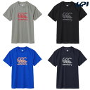 カンタベリー CANTERBURY ラグビーウェア メンズ トレーニングティー RG325006 2025SS