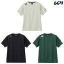 カンタベリー CANTERBURY ラグビーウェア メンズ アールプラス フレックスクールコン RP325066 2025SS