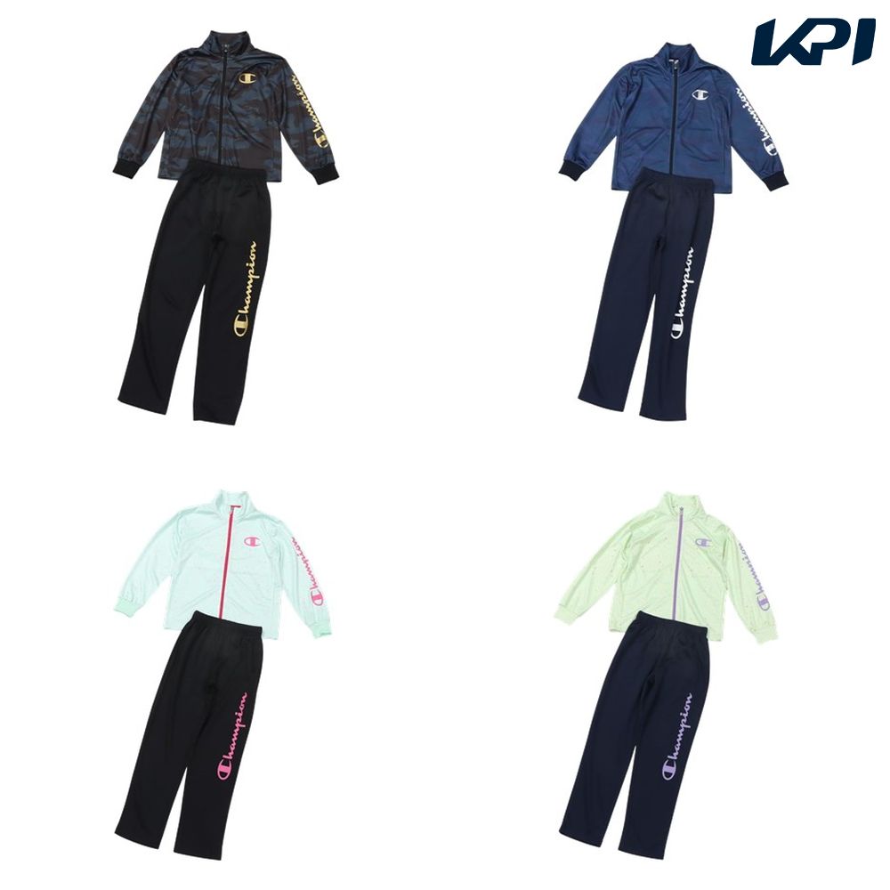 チャンピオン Champion マルチSPウェア ジュニア TRAINING SUIT CK-DSW03 2026SS
