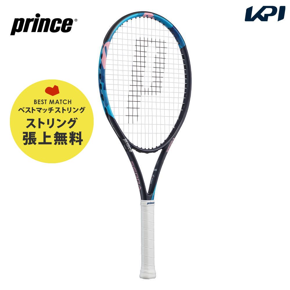 「あす楽対応」プリンス Prince テニス硬式テニスラケット SIERRA O3 NVY シエラ オースリー ネイビー 7TJ169 『即日出荷』「グリップ3本プレゼントキャンペーン」