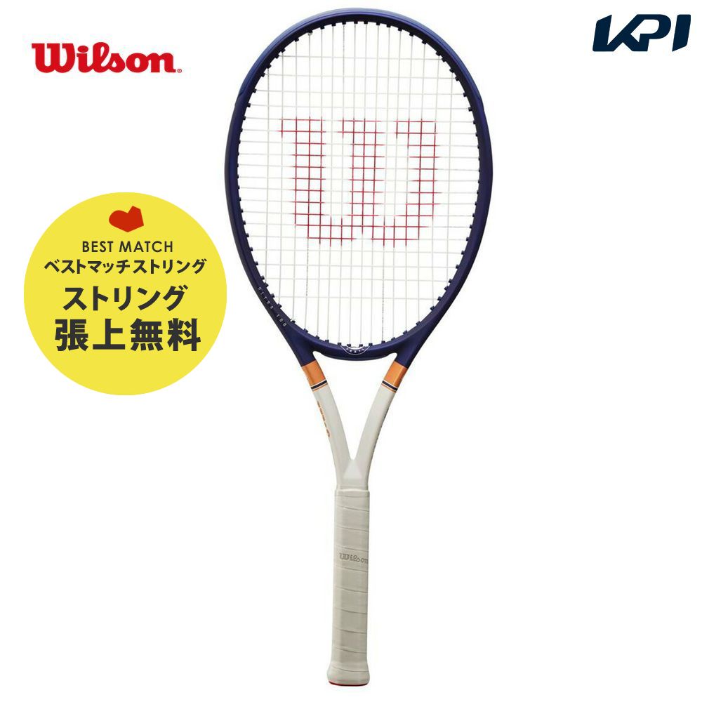 「あす楽対応」ウイルソン Wilson 硬式テニスラケット ULTRA 100 V3.0 RG 2021 ウルトラ 100 ローランギャロス ROLAND GARROS WR068411U 『即日出荷』