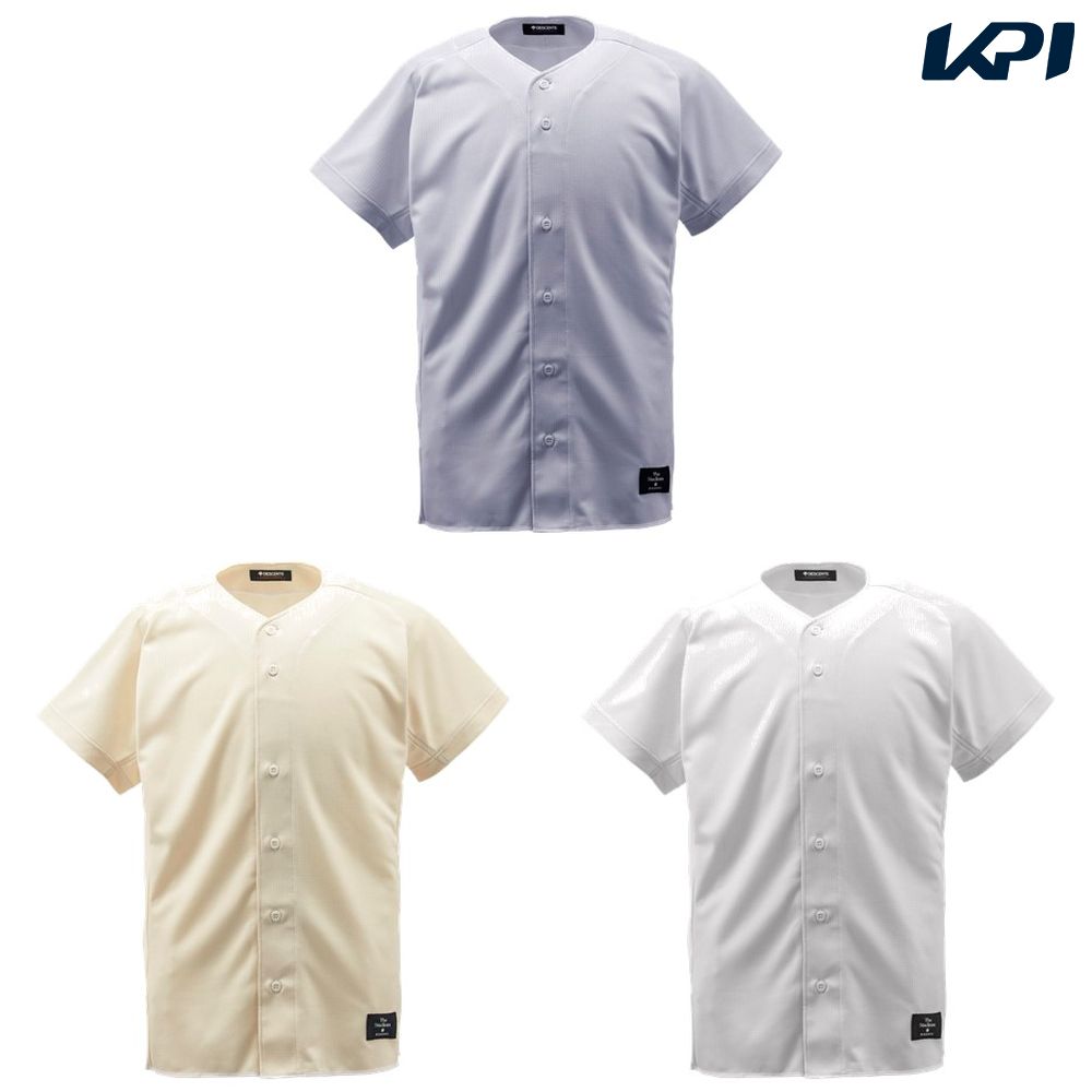Kシルバー(KSLV)Sアイボ(SIVO)Sホワイト(SWHT) メーカー希望小売価格はメーカーカタログに基づいて掲載しています。 プロ球団採用のスクエアメッシュにレギュラーシルエットが新登場。 商品説明 ：素材：スクエアメッシュ　E100% 構成：ポリエステル100%：サイズ：S/M/L/O/XO/XA デサント DESCENTE 野球 ウェア 野球ウェア フルオープンシャツ 2020SS 　サイズ表はこちら　 　