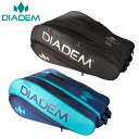 『即日出荷』ダイアデム DIADEM テニスバッグ・ケース BAG DIADEM ラケットバッグ12本入 DIA-TFD002【タイムセール】