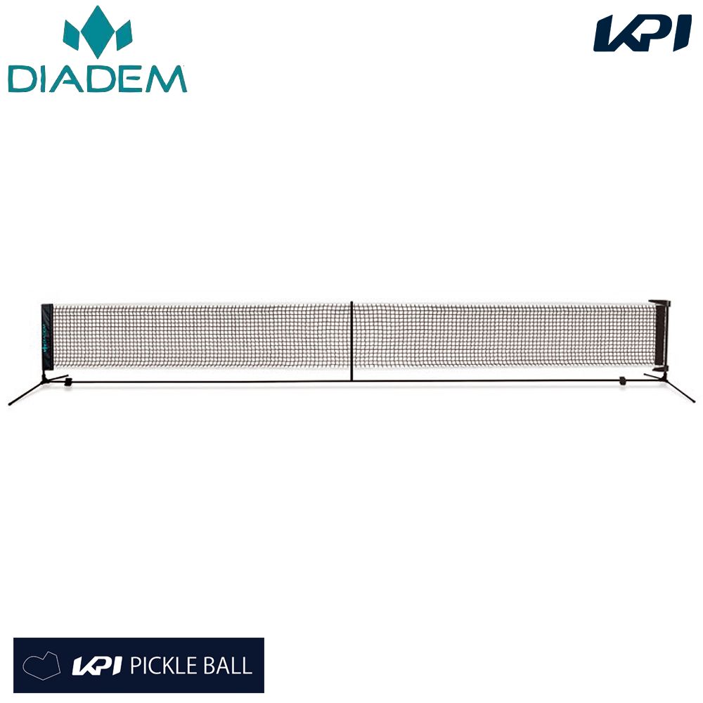 Rakuten - ダイアデム DIADEM ピックルボール PICKLEBALL ROLL NET SET ピックルボールロールネットセット TPF006