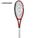 『即日出荷』ダンロップ DUNLOP テニス硬式テニスラケット CX 200 LS DS22103 フレームのみ 「グリッププレゼントキャンペーン」