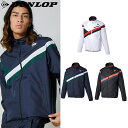 メンズウエア ダンロップ DUNLOP テニスウェア ユニセックス ウインドジャケット WIND JACKET DAW-4244 2022FW