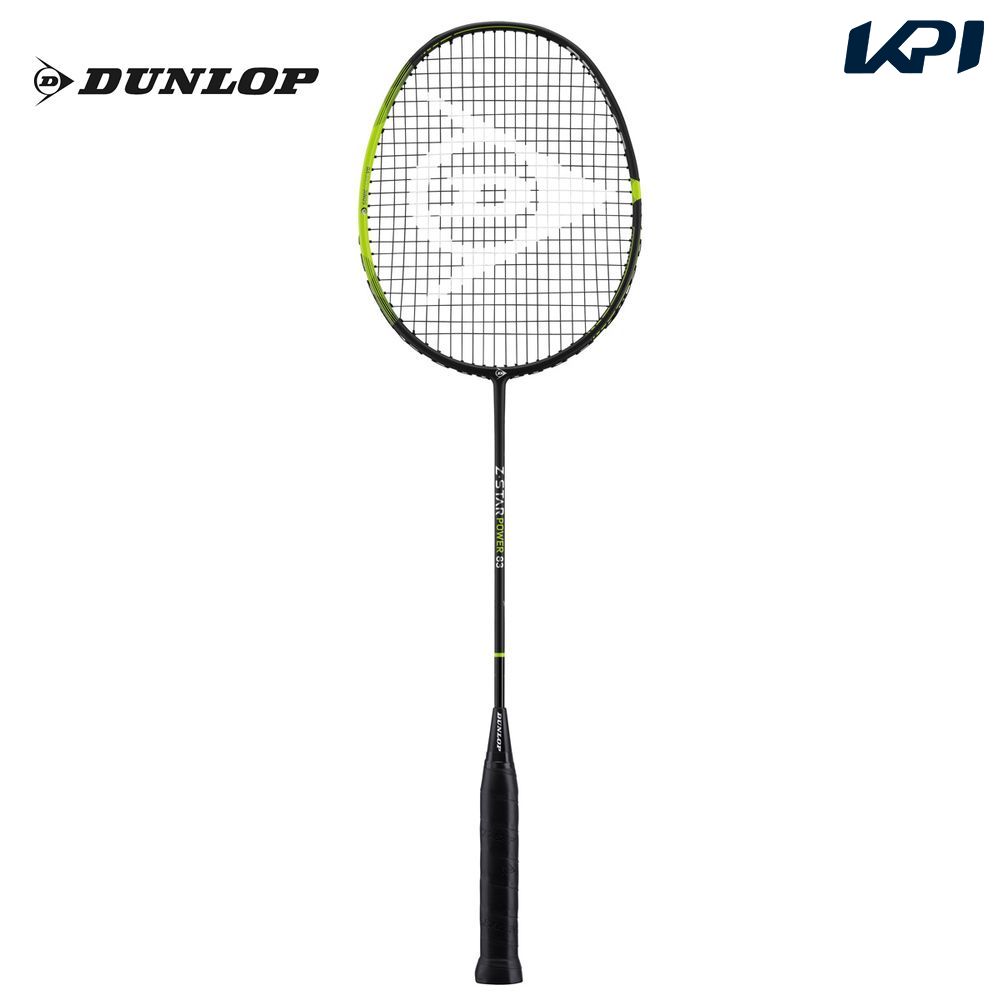 ダンロップ DUNLOP バドミントンラケット Z-STAR POWER 83 ゼットスター・パワー 83 DBF00002 フレームのみ