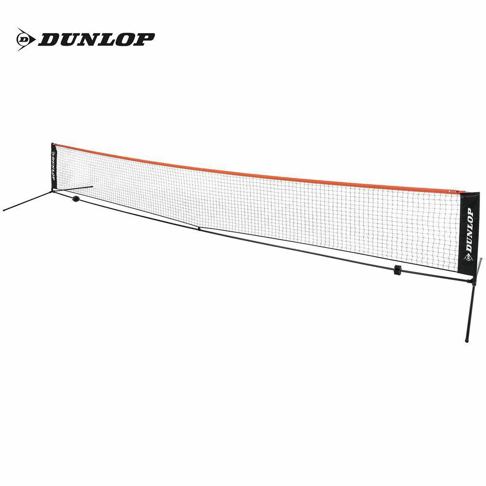 コート整備・備品 ダンロップ DUNLOP テニスコート用品 ネット・ポストセット 6mタイプ ST-8001　テニスネット 簡易ネット