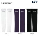 『即日出荷』ダンロップ DUNLOP テニスアクセサリー レディース UVカット アームカバー(両腕セット) TAC-8009W